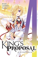 King's Proposal Novel Volume 4 image number 0